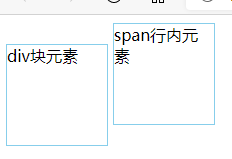 image-20200925172428017