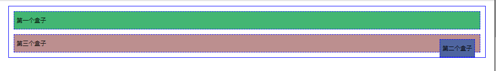 image-20200927184232504