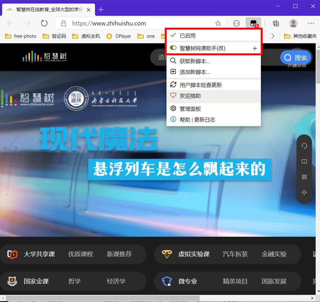 image-20200929185358969