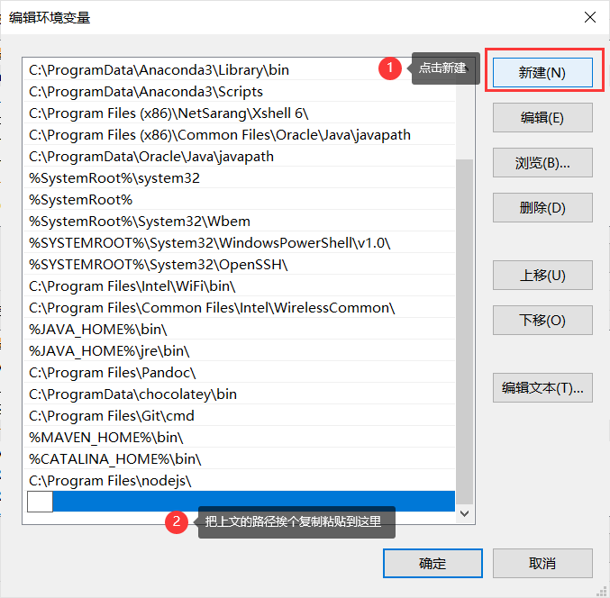 image-20201008191243925