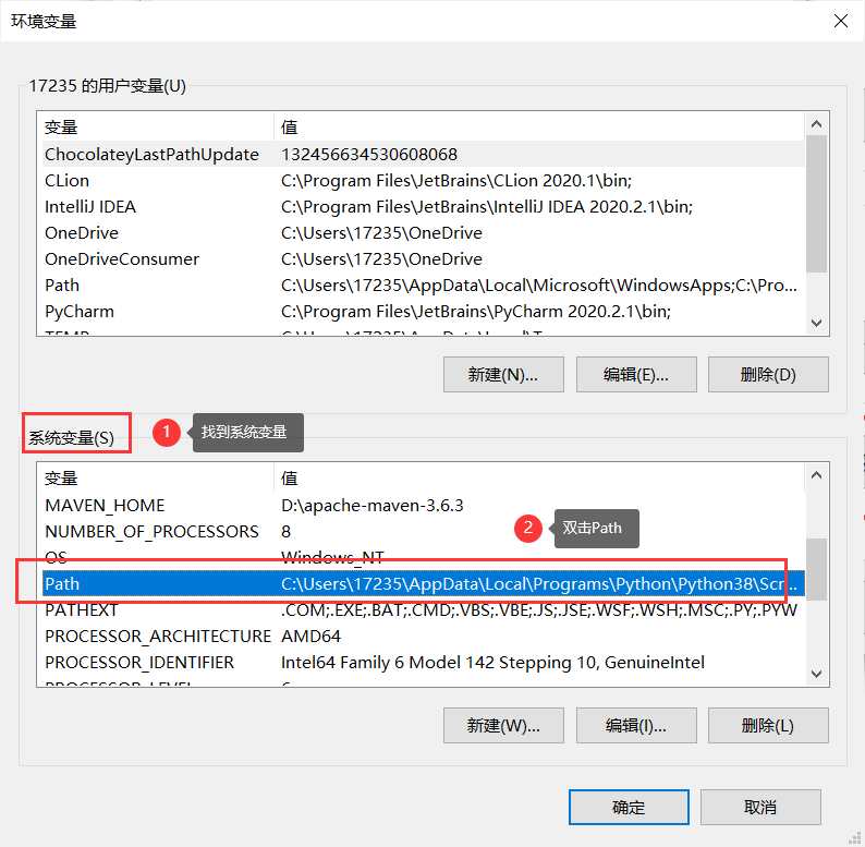 image-20201008191051542