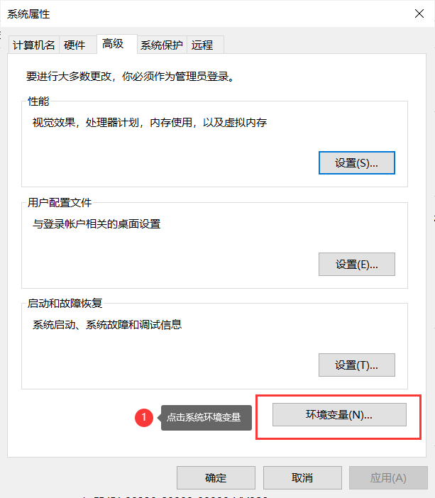 image-20201008190936486