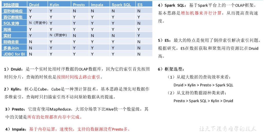 20201009102131.jpg