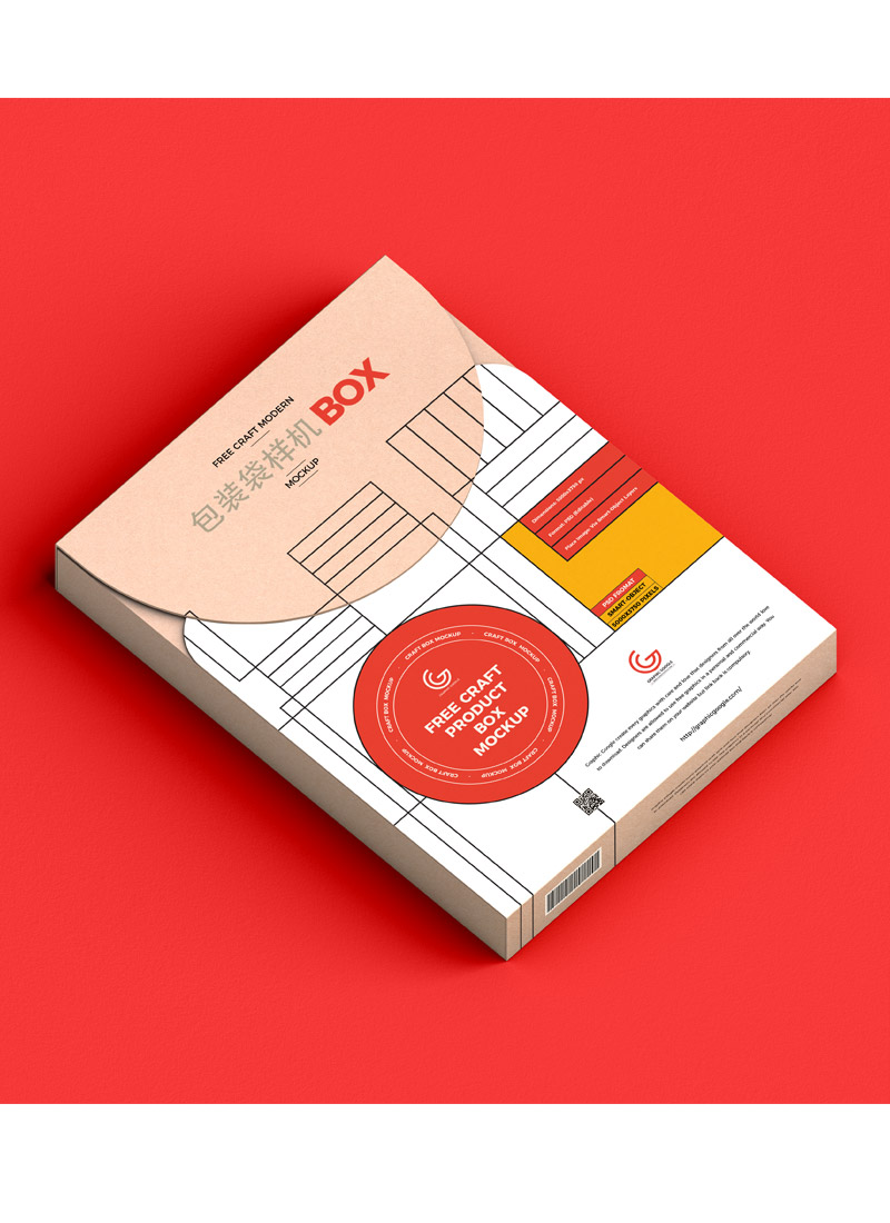 品牌海报样机源文件_花图网-原创设计,平面设计,派对海报,活动素材