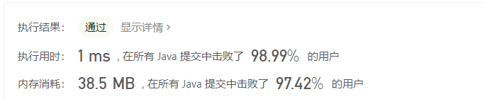 image-20201014104128644