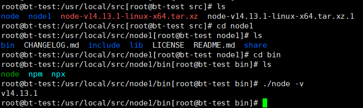 image-20201014175355598