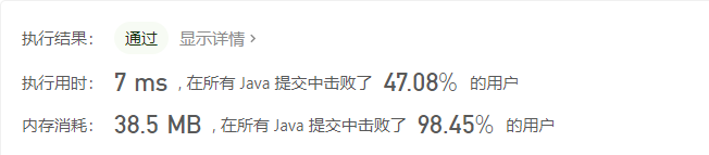 image-20201015084730690