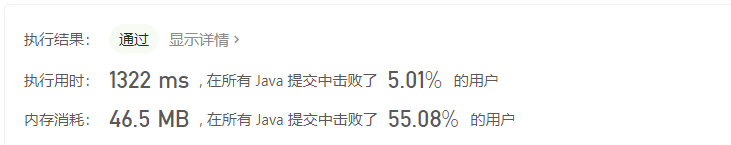 image-20201017090251106