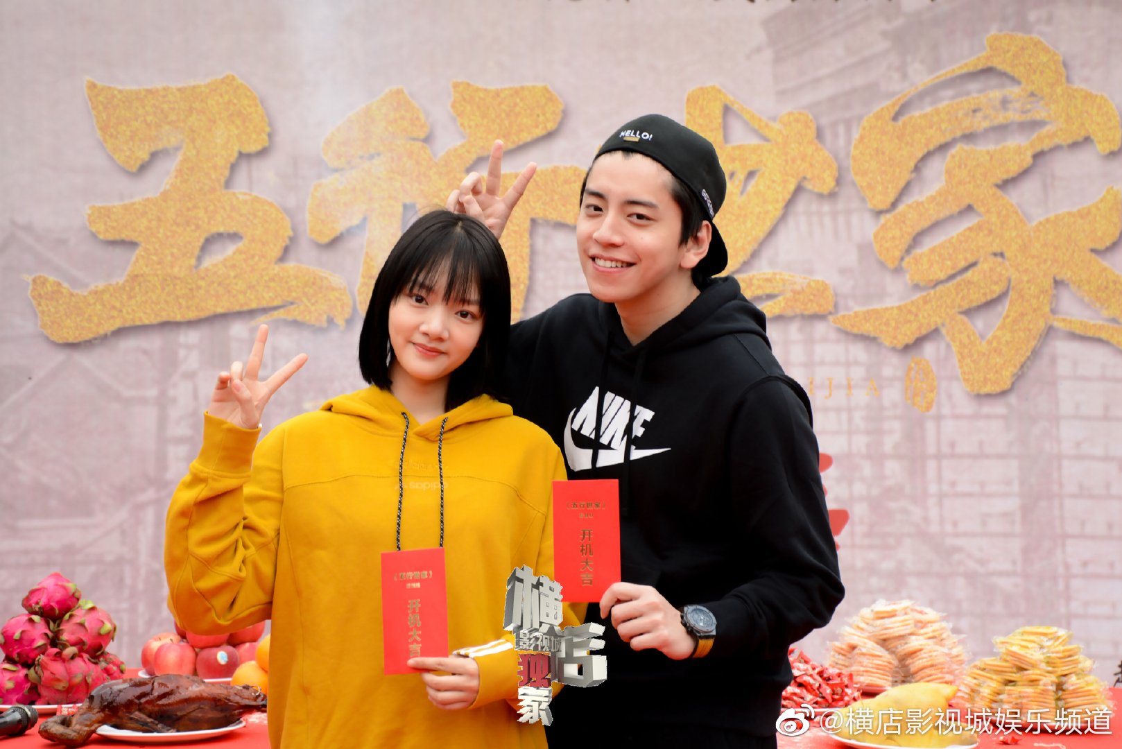 改编自张海帆小说《五大贼王》,由巨兴茂执导,王大陆,任□□演,拍摄