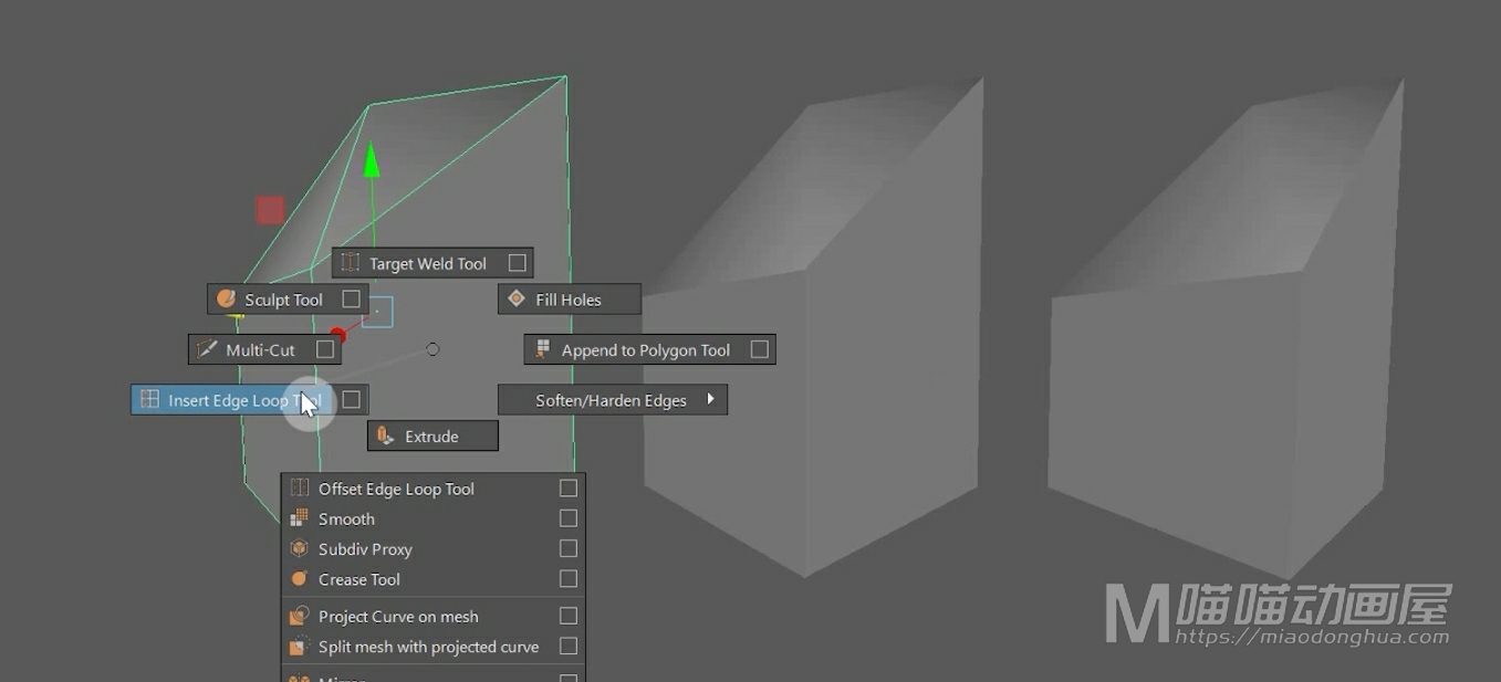 Insert edge loop tool maya где находится