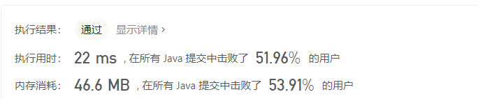 image-20201017094009855