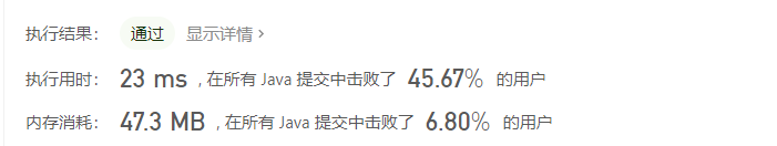 image-20201017093857158