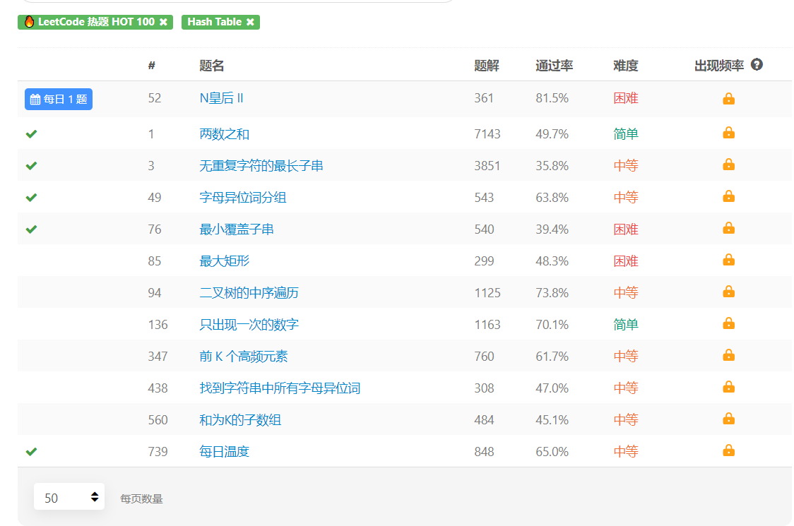 image-20201017155859227