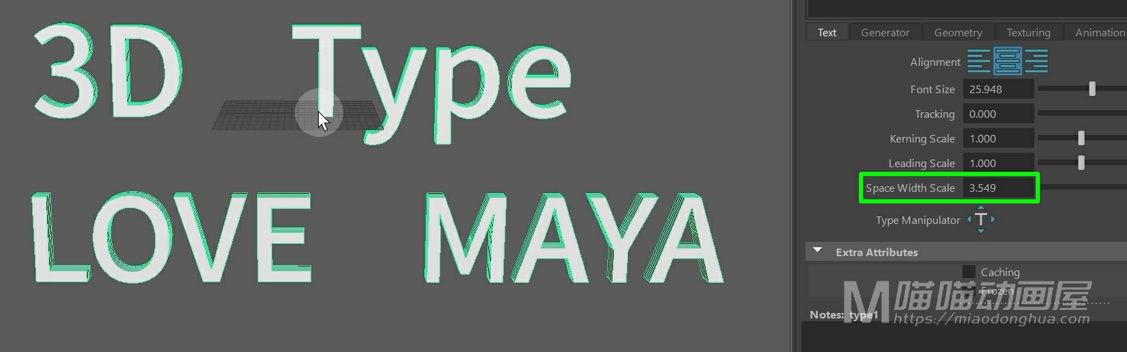 Maya中如何创建多边形文字 3d Type Text 喵喵动画屋 Maya Tutorial