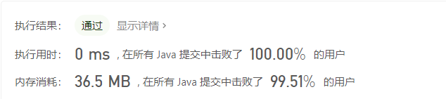 image-20201018153417898