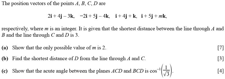 Alevel进阶数学纯数真题