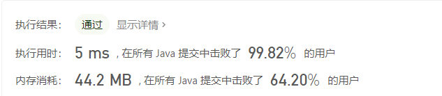 image-20201022095035403