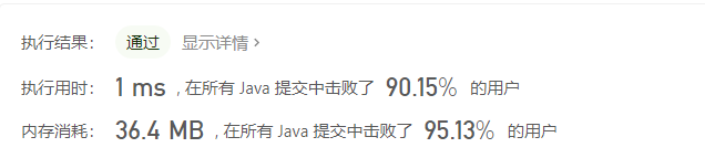 image-20201022200547014