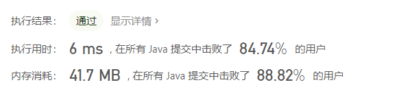 image-20201024171004027