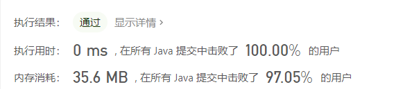 image-20201024111512130