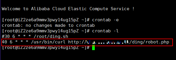 image-20201025193527035