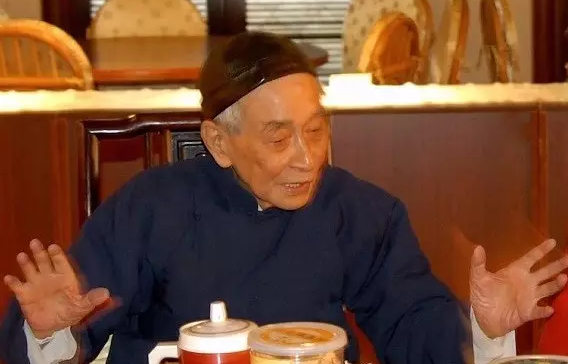 南怀瑾亲传宝瓶气