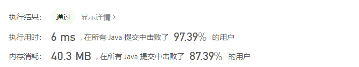 image-20201026160256289