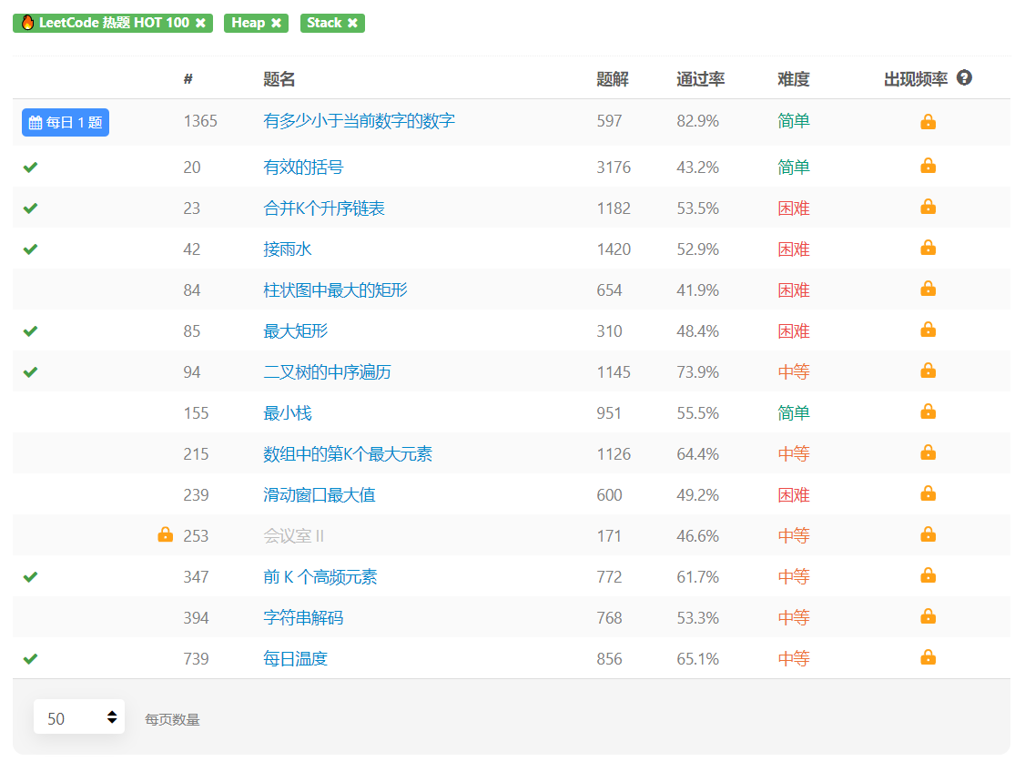 image-20201026103844697