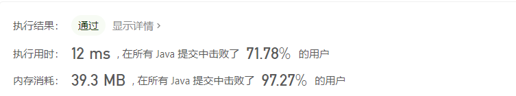 image-20201026154859324