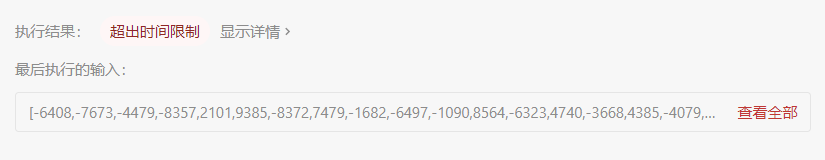 image-20201028105947718