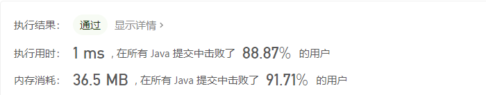 image-20201028164616802