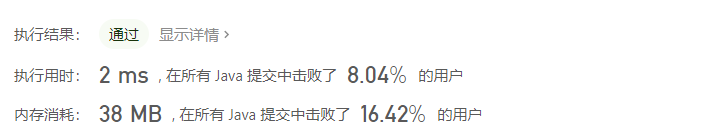 image-20201029095104883