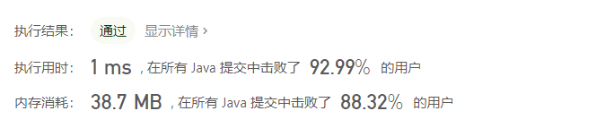 image-20201030113135819