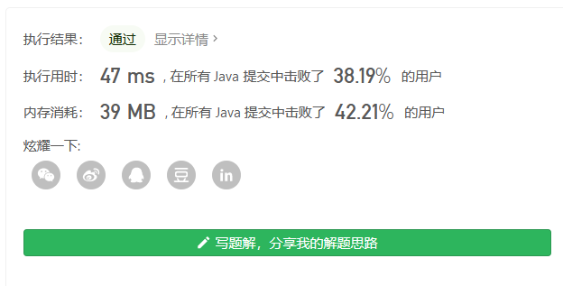 image-20201101155318441