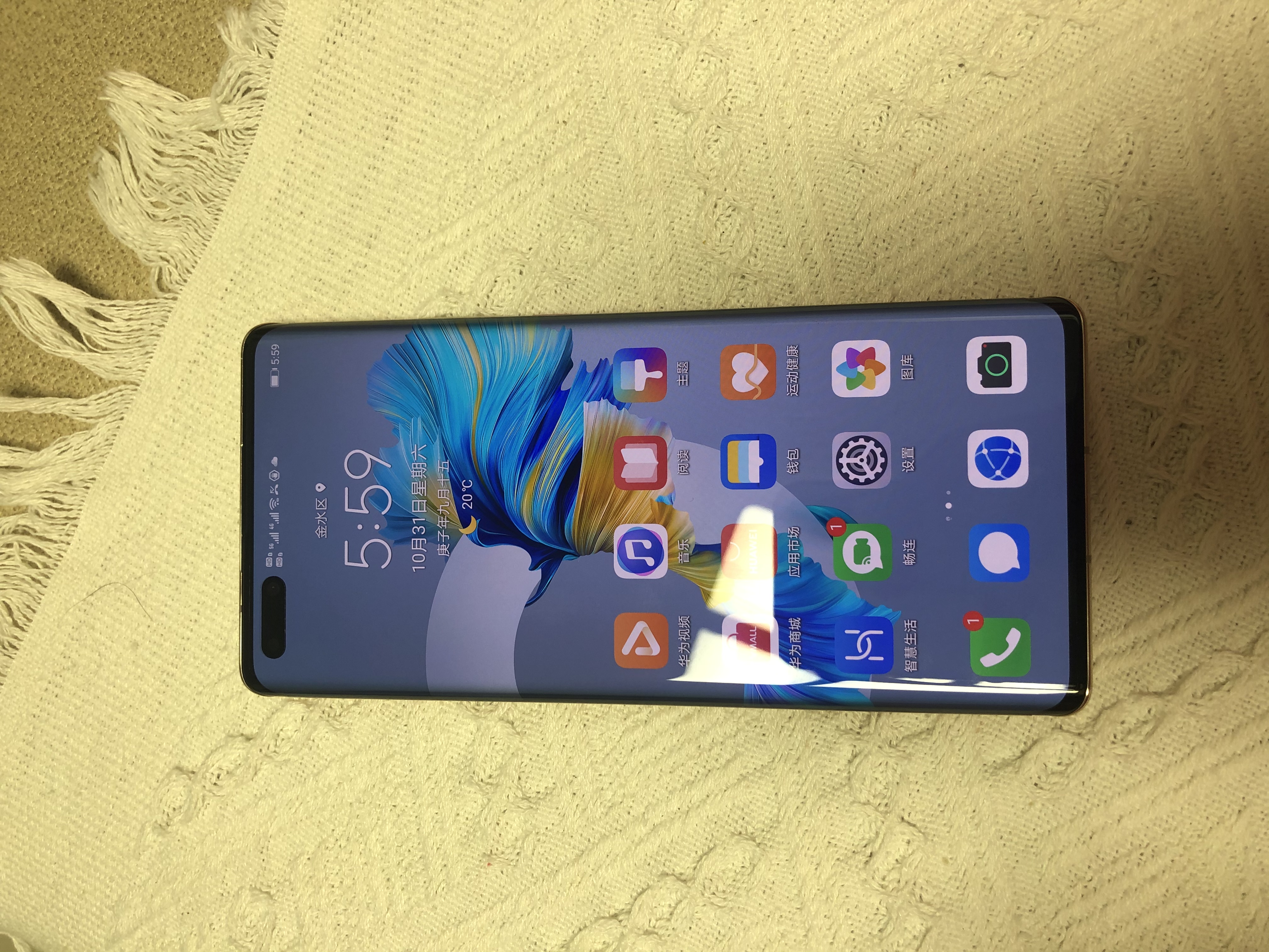 主题:华为mate40p 开箱,啊花钱真的是使人愉悦[57]收藏该贴已收藏