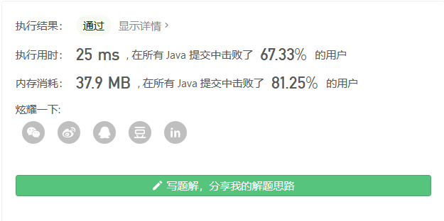 image-20201101155541070