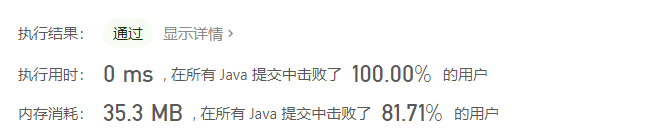 image-20201102171521827