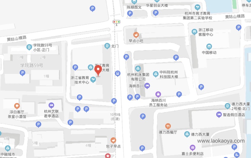 浙江教育考试服务中心UKVI雅思考点方位地形图