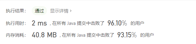 image-20201103150938361