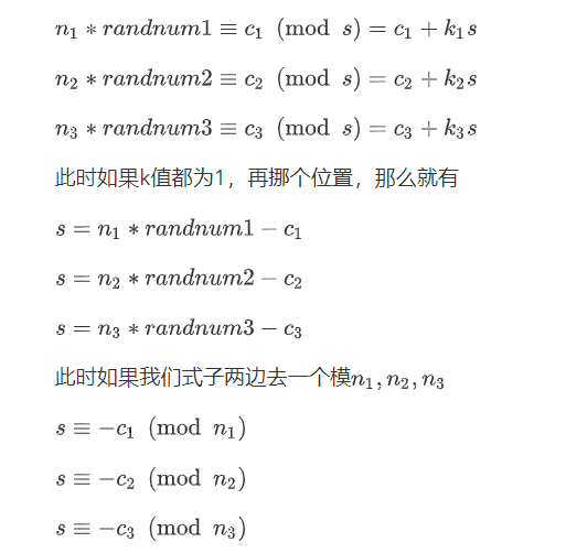 image-20201103013845809