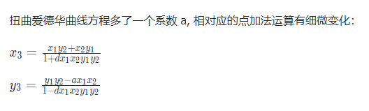 image-20201102193604325