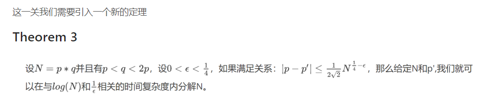 image-20201102192520897