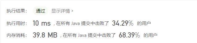 image-20201103155841155