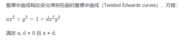 image-20201102193536643