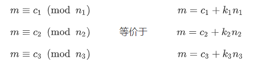 image-20201103013743958