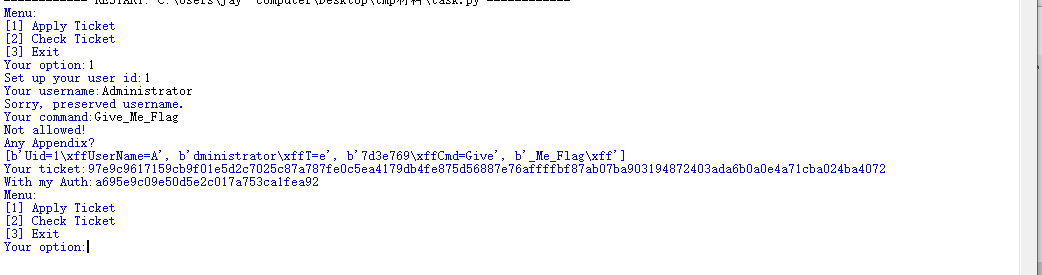 image-20201102204318891