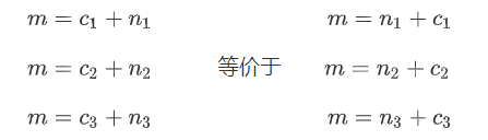 image-20201103013812862