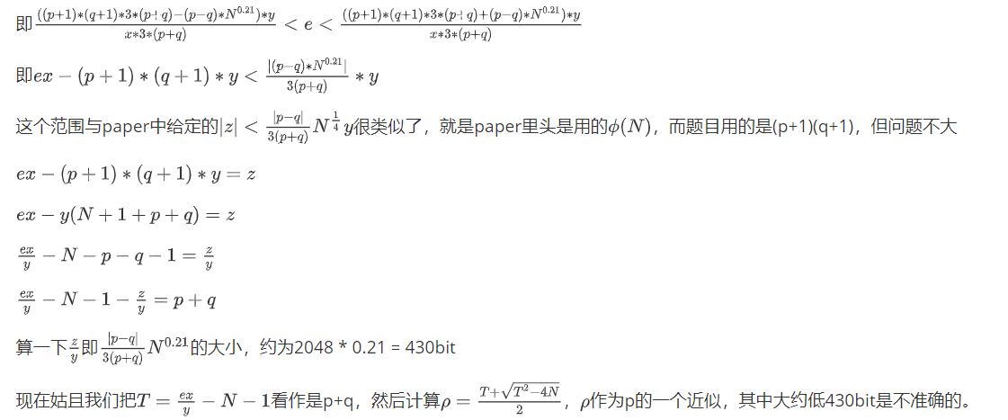 image-20201103014048096