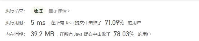 image-20201104113136107