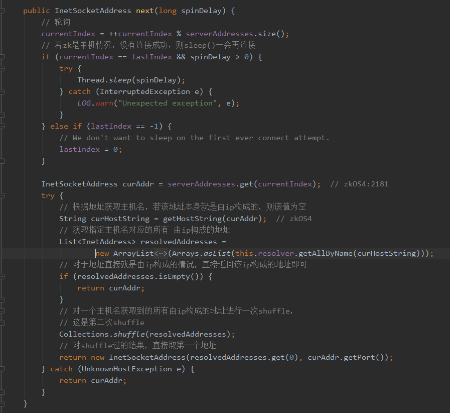 image-20201106105427054